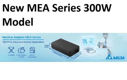 mea series 300w news 2