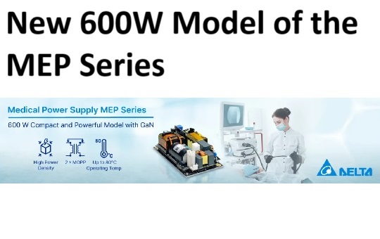 mep 600w model news 2
